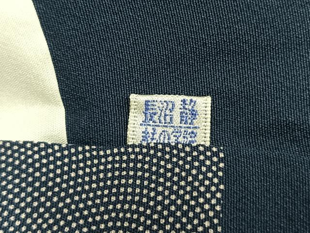 平和屋着物●伝統工芸士 砂川健一　江戸小紋　訪問着　草花文　正絹　逸品　AABM4194fy