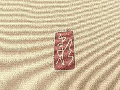 平和屋着物●訪問着　友禅　作家物　花鳥文　正絹　逸品　AABM4198fy