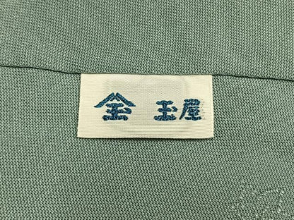 平和屋着物●本加賀友禅作家　梶山伸監修　色無地　草花地紋　千草色　正絹　逸品　未使用　AABM4199fy