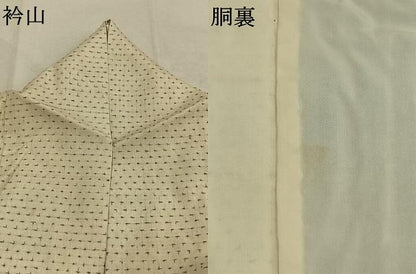 平和屋着物●上質な紬　花間道　正絹　逸品　AABM4201fy