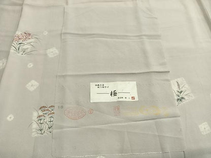 平和屋着物●絞芸師　中村雄二　訪問着　色紙花文　丹後ちりめん　反端付き　正絹　逸品　AABM4202fy
