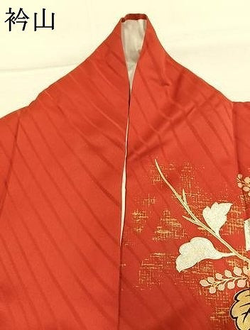 平和屋着物●豪華振袖　駒刺繍　鳳凰花文　暈し染め　金銀彩　正絹　逸品　AABM4209fy