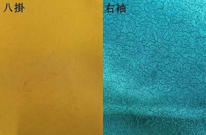 平和屋着物●小振袖　二尺袖　総刺繍　舞桜文　暈し染め　金糸　洗える着物　AABM4215fy