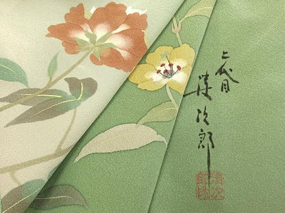 平和屋着物●二代目清次郎　手描き　訪問着　枝花文　暈し染め　正絹　逸品　AABM4221fy