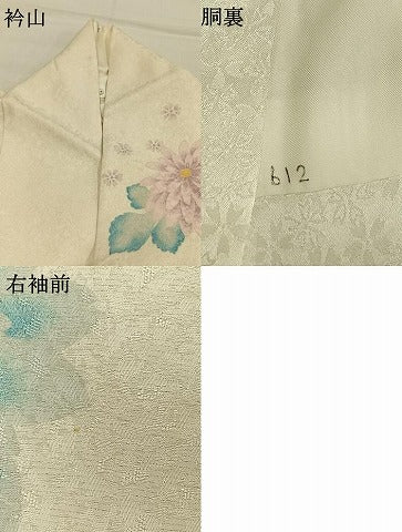 平和屋着物●豪華振袖　刺繍　草花文　暈し染め　金糸　銀通し地　正絹　逸品　AABM4228fy