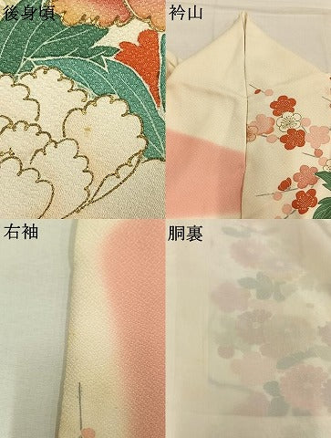 平和屋着物●豪華振袖　駒刺繍　片輪車花文　金彩　正絹　逸品　AABM4239fy