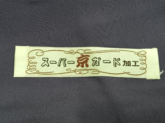 平和屋着物●豪華色留袖　草花地紋　牡丹鼠色　正絹　逸品　未使用　AABM4249fy