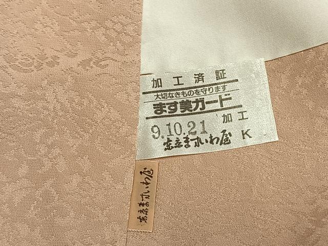 平和屋着物●上質な色無地　横段吉祥花唐草地紋　洗柿色　ますいわ屋扱い　正絹　逸品　AABM4251fy