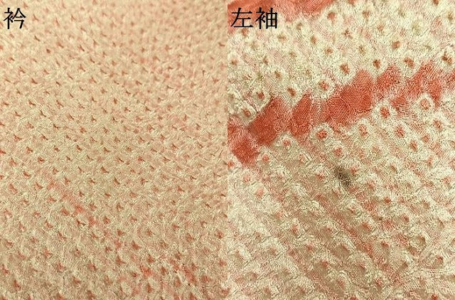 平和屋着物●豪華振袖　総絞り　草花文　正絹　逸品　AABM4254fy