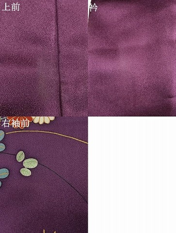 平和屋着物●豪華振袖　駒刺繍　御所車花鞠文　暈し染め　金銀彩　正絹　逸品　AABM4267fy
