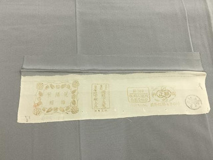 平和屋着物●上質な色無地　灰青色　丹後ちりめん　反端付き　正絹　逸品　未使用　AABM4268fy