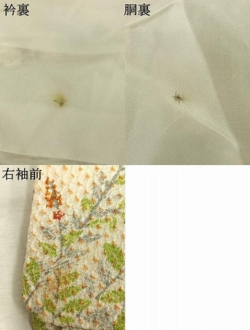 平和屋着物●上質な小紋　総絞り　草花文　正絹　逸品　AABM4276fy