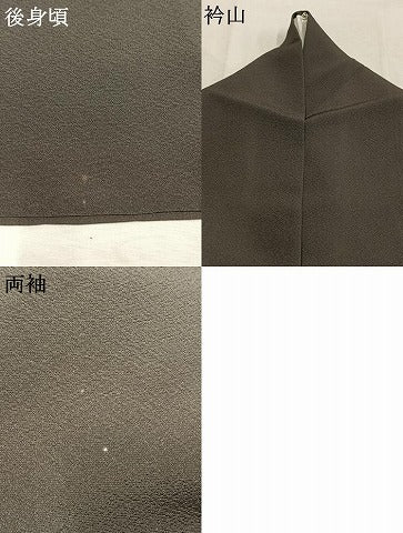 平和屋着物●上質な色無地　千歳茶色　西武百貨店扱い　正絹　逸品　AABM4277fy