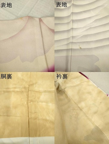 平和屋着物●豪華振袖　花蝶文　金彩　正絹　逸品　AABM4285ck