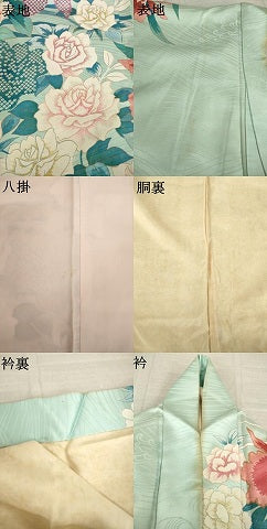 平和屋着物●豪華振袖　刺繍　草花文　金糸　金彩　正絹　逸品　AABM4286ck