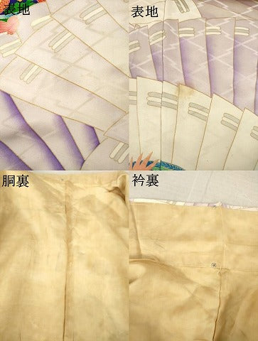 平和屋着物●豪華振袖　扇面鳳凰花丸文　金彩　正絹　逸品　AABM4287ck
