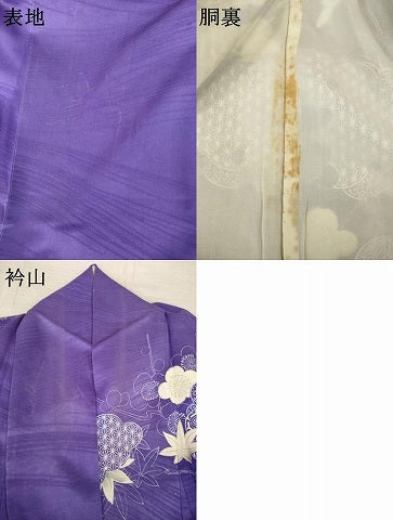 平和屋着物●豪華振袖　駒刺繍　御所車花文　正絹　逸品　AABM4289ck