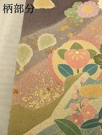 平和屋着物●豪華振袖　作家物　駒刺繍　流水花文　ロング丈　正絹　逸品　AABM4312ck