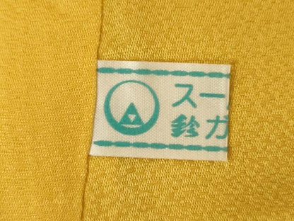 平和屋着物●豪華振袖　御所車花文　鈴乃屋扱い　正絹　逸品　AABM4314ck