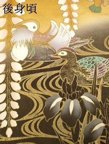 平和屋着物●豪華振袖　扇面鴛鴦花文　暈し染め　金銀彩　金通し地　正絹　逸品　AABM4315ck