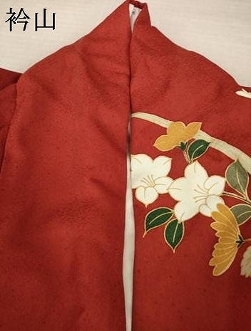 平和屋着物●豪華振袖　駒刺繍　花蝶文　金彩　正絹　逸品　AABM4316ck