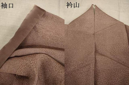 平和屋着物●江戸小紋　横段吉祥文　正絹　逸品　AABM4318ck