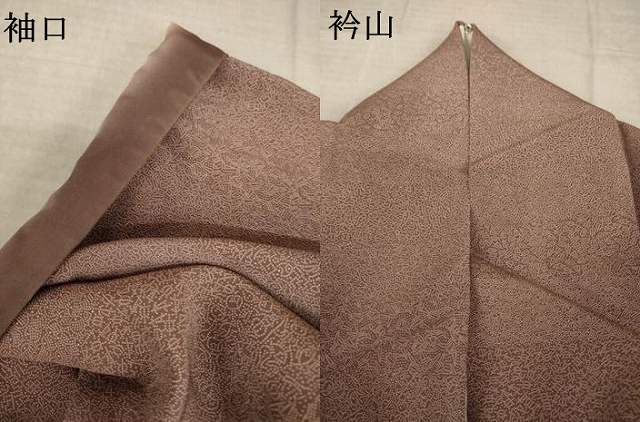 平和屋着物●江戸小紋　横段吉祥文　正絹　逸品　AABM4318ck