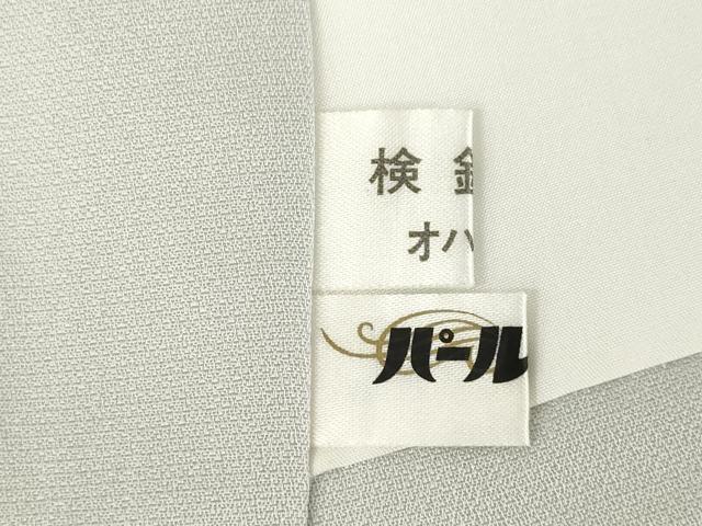 平和屋着物●訪問着　総手刺繍　エ霞花文　暈し染め　正絹　逸品　AABM4330ck