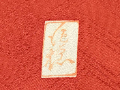 平和屋着物●十日町老舗ブランド　吉澤友禅　吾妻徳穂　振袖　駒刺繍　遠山花文　正絹　逸品　AABM4332ck