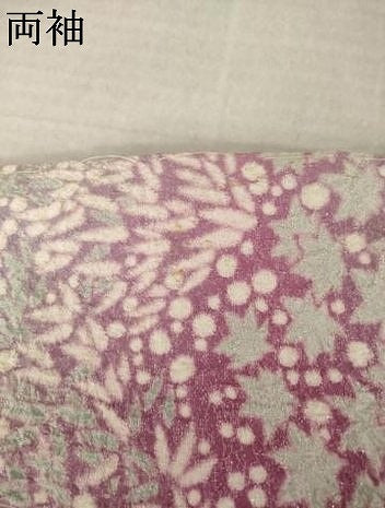 平和屋着物●十日町　名門　滝泰謹製　訪問着　刺繍　樹林霞文　おぼろ染　襲ね絞り　銀通し地　正絹　逸品　未使用　AABM4333ck