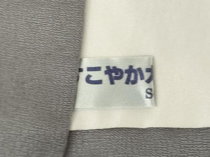 平和屋着物●十日町　名門　滝泰謹製　訪問着　刺繍　樹林霞文　おぼろ染　襲ね絞り　銀通し地　正絹　逸品　未使用　AABM4333ck