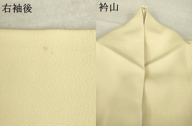 平和屋着物●人間国宝・羽田登喜男　訪問着　花鳥文　正絹　逸品　AABM4335ck