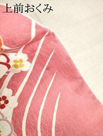 平和屋着物●豪華振袖　花毬文　金彩　銀通し地　ロング丈　正絹　逸品　AABM4343ck