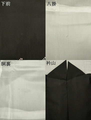 平和屋着物●本場縞大島紬　訪問着　総刺繍　草花文　正絹　逸品　AABM4346ck