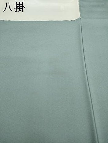 平和屋着物●本加賀友禅作家　金丸充夫　訪問着　松　梅　桐　正絹　逸品　未使用　AABM4347ck