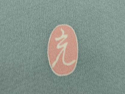 平和屋着物●本加賀友禅作家　金丸充夫　訪問着　松　梅　桐　正絹　逸品　未使用　AABM4347ck