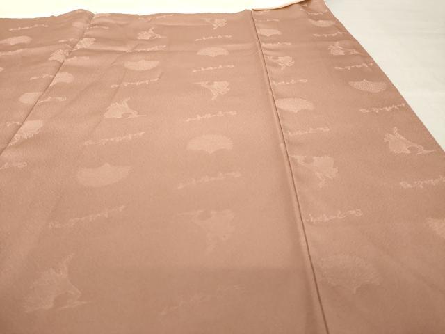平和屋着物●日展作家　山本唯与志　レリーフ染　色留袖　飛鳥文　暈し染め　正絹　逸品　AABM4349ck