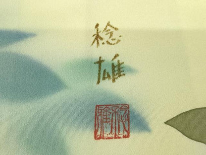 平和屋着物●訪問着　稔雄　風景葡萄蔦草文　ロング丈　正絹　逸品　AABM4356ck