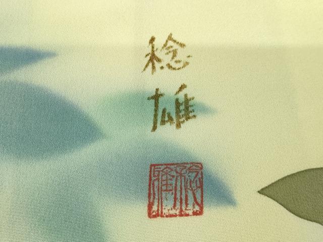 平和屋着物●訪問着　稔雄　風景葡萄蔦草文　ロング丈　正絹　逸品　AABM4356ck