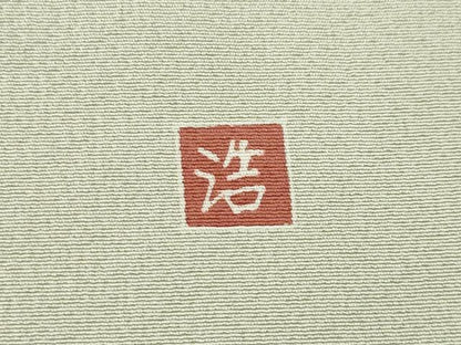 平和屋着物●訪問着　友禅　作家物　枝垂れ花文　ロング丈　正絹　逸品　AABM4361ck