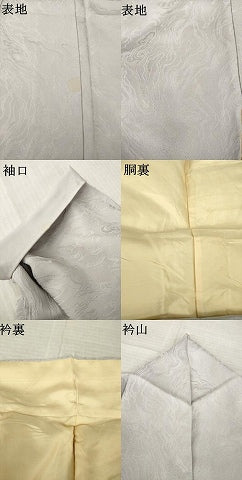 平和屋着物●上質な色無地　墨流し地紋　枯野色　正絹　逸品　AABM4362ck