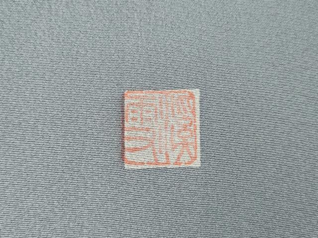 平和屋着物●訪問着　作家物　刺繍　枝花文　正絹　逸品　AABM4363ck