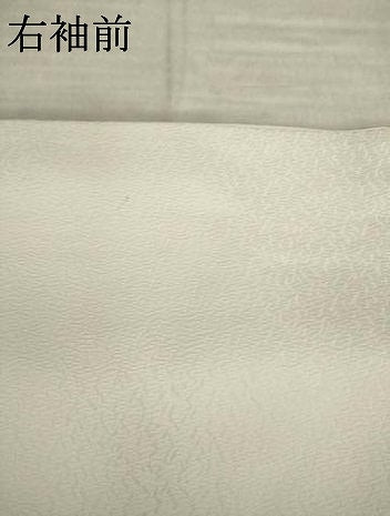 平和屋着物●訪問着　レース　花唐草文　暈し染め　金糸　金彩　正絹　逸品　AABM4368ck