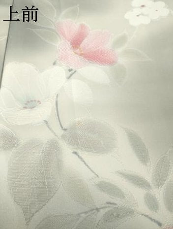 平和屋着物●上質な小紋　地紋起こし　枝花文　暈し染め　正絹　逸品　AABM4375ck