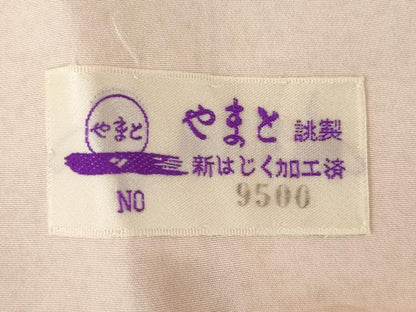 平和屋着物●白山紬　訪問着　玉繭白山　立波文　やまと誂製　証紙付き　正絹　逸品　AABM4387ck
