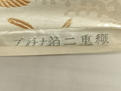 平和屋着物◎六通柄袋帯　唐織　プラチナ箔二重織　流水鳳凰文　正絹　逸品　AABM4422dk