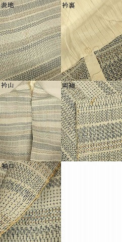 平和屋着物＊夏物　石川県指定無形文化財　能登上布　本麻手織上布　横段文　麻　逸品　AABM4458jd