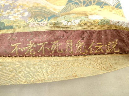 平和屋着物●両面両方向全通柄袋帯　不老不死月兎伝説　京琳派色紙取文　金糸　正絹　逸品　AABM4606pf