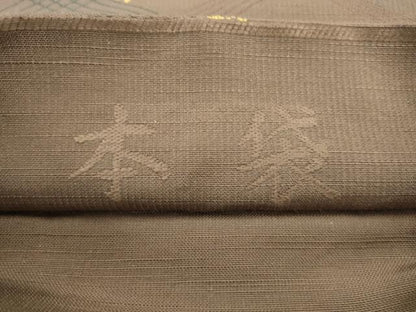 平和屋着物●六通柄　本袋帯　紬地　舞花文　正絹　逸品　AABM4608pf