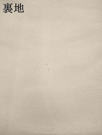 平和屋着物●全通柄袋帯　霞文　金通し地　正絹　逸品　AABM4619pf